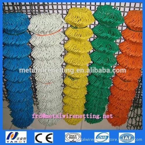 hot sale chain link fence slats lowes